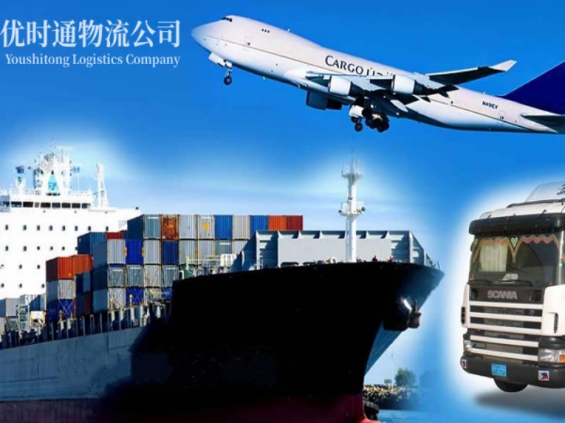 荷塘到丹麦空运锂电池注意事项